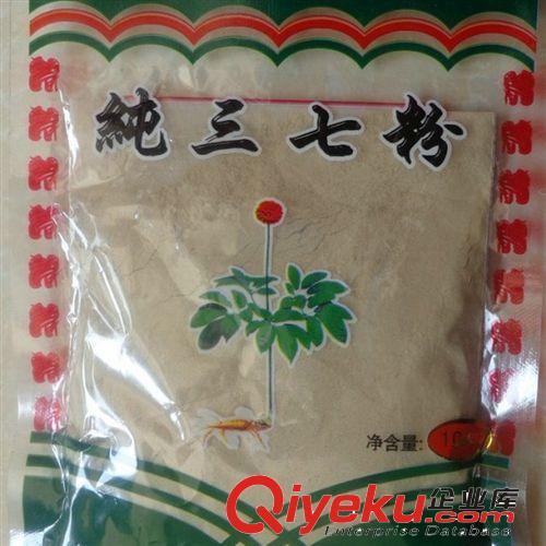 云南特產(chǎn)野生木耳 類 黃木耳黃銀耳腦耳干貨金耳