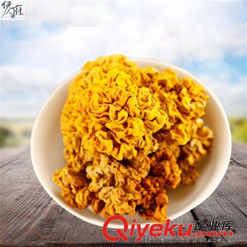 全年批發(fā)云南特色野生菌香菇類(lèi)松茸干片美味保健zp現(xiàn)貨超值推薦