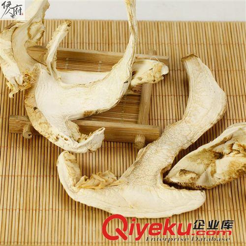 全年批發(fā)云南特色野生菌香菇類(lèi)松茸干片美味保健zp現(xiàn)貨超值推薦原始圖片3