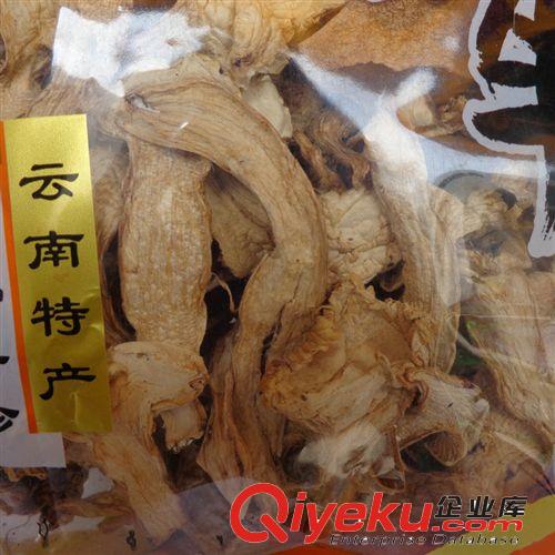 云南特產(chǎn)野生菌松茸 凍干松茸 松菌 松茸干貨原始圖片3