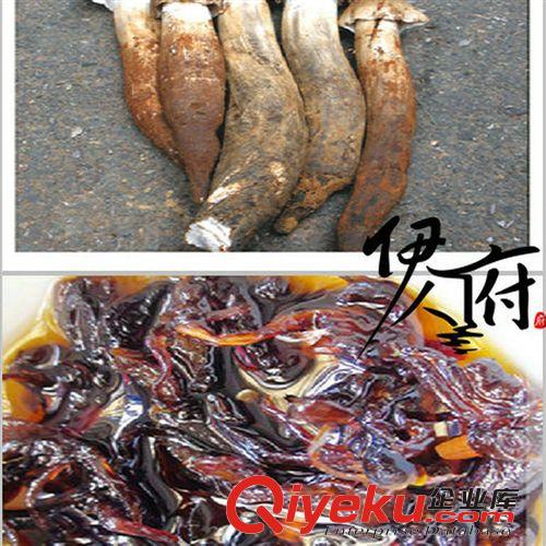 云南野生菌美味食品伊人府原生態(tài)特產(chǎn)雞樅菌油雞樅即食zp熱銷原始圖片2