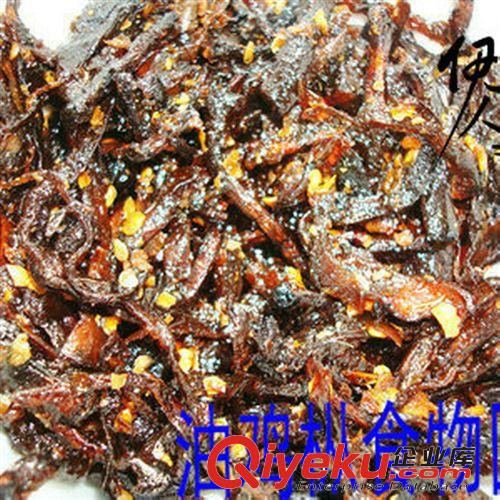云南野生菌美味食品伊人府原生態(tài)特產(chǎn)雞樅菌油雞樅即食zp熱銷原始圖片3