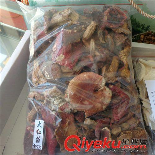 長期供應云南野生食用菌三種組合裝原始圖片3