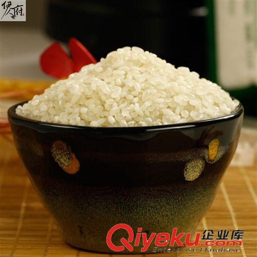長期批發云南特色云光高鈣米新米嬰兒老人補鈣食品zp現貨熱銷中原始圖片2