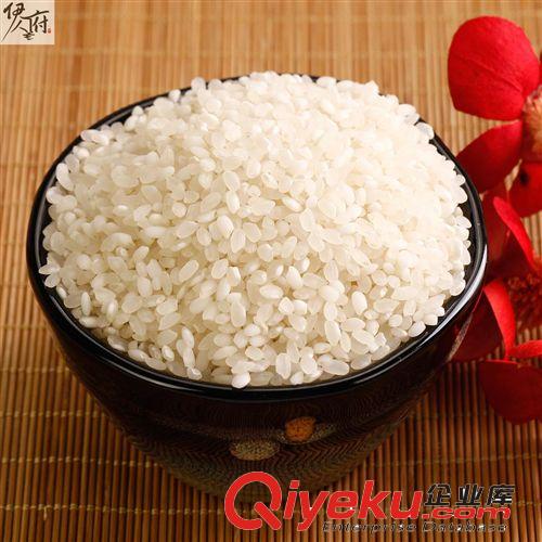 長期批發云南特色云光高鈣米新米嬰兒老人補鈣食品zp現貨熱銷中原始圖片3