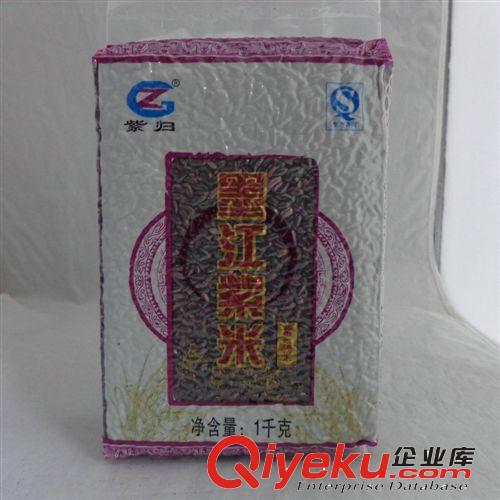 常年批發(fā)供應(yīng)云南特色苦蕎米五谷雜糧營養(yǎng)保健超值熱賣zp有保障