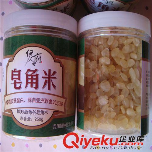 长期批发供应云南禄谷小米薏仁米神农推荐超值特惠现货正品聚划算