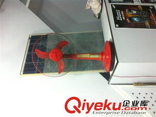 DC12V太陽能應急充電風扇[帶高亮LED應急燈]