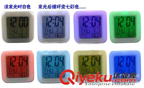 七彩四方鐘 萬年歷 數(shù)字溫度顯示 提神鬧鐘 減壓、幫助睡眠鬧鐘