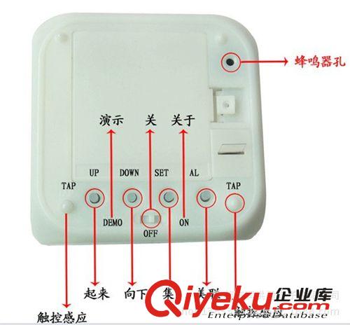 七彩四方鐘 萬年歷 數(shù)字溫度顯示 提神鬧鐘 減壓、幫助睡眠鬧鐘
