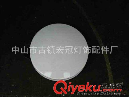 宏冠供應,直徑300mm點光源外殼面包燈LED裝飾燈外墻燈配件