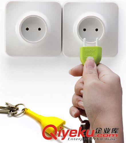 不插電鑰匙鏈/鑰匙扣 創(chuàng)意插頭插座鑰匙圈 插座式鑰匙防丟座原始圖片2