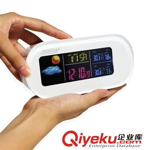 好時(shí)達(dá)天氣預(yù)報(bào)儀時(shí)鐘夜光靜音鬧鐘創(chuàng)意生活電子鐘懶人LED電子鐘原始圖片2