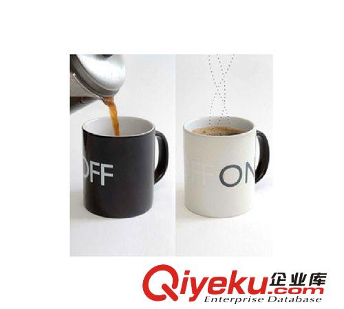 創意馬克杯陶瓷感溫OFF NO開關變色杯子水杯 PO：丹麥愛心倒影杯