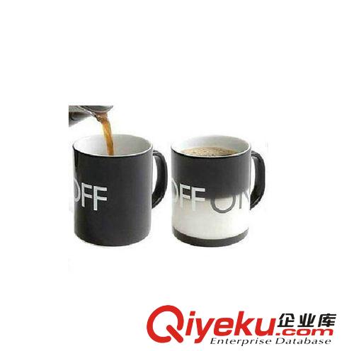 創意馬克杯陶瓷感溫OFF NO開關變色杯子水杯 PO：丹麥愛心倒影杯