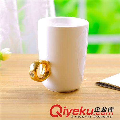 馨園欣情侶對杯鉆石戒指杯陶瓷婚慶生日禮品杯創意時尚咖啡茶水杯
