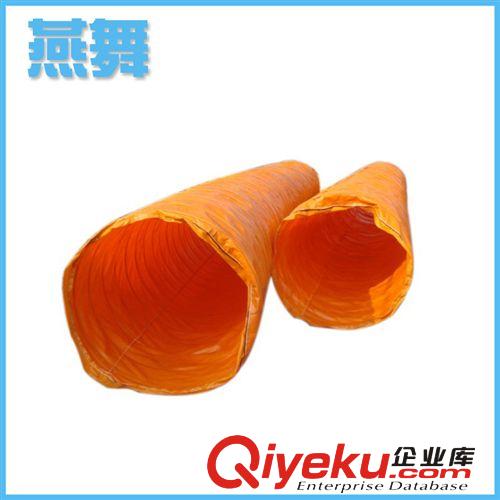 批發供應 各種高品質通風礦用導風筒