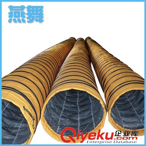 批發供應 各種高品質通風礦用導風筒