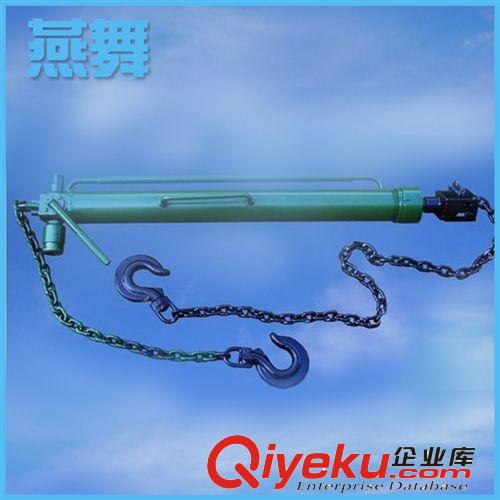 廠家熱銷 燕舞國標(biāo)電動防爆礦用防倒鏈