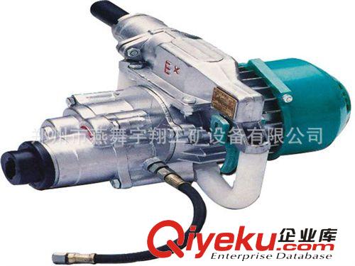 ZM15煤電鉆原始圖片2
