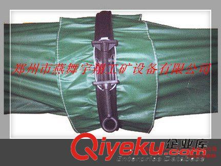 風(fēng)筒快速接頭器600#原始圖片2