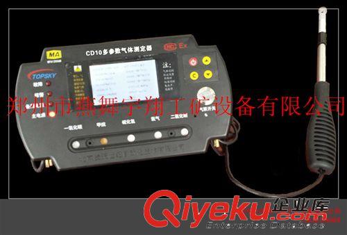 40T型減速機