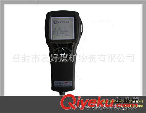 YSD130煤礦用噪聲檢測儀