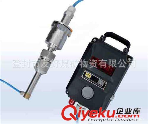 煤礦用機(jī)械秒表