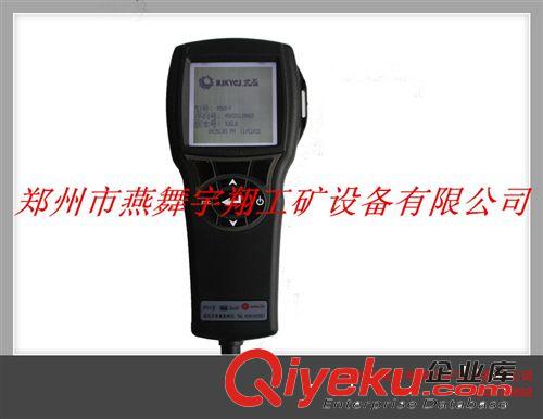 YWSD60/100煤礦用溫濕度檢測儀
