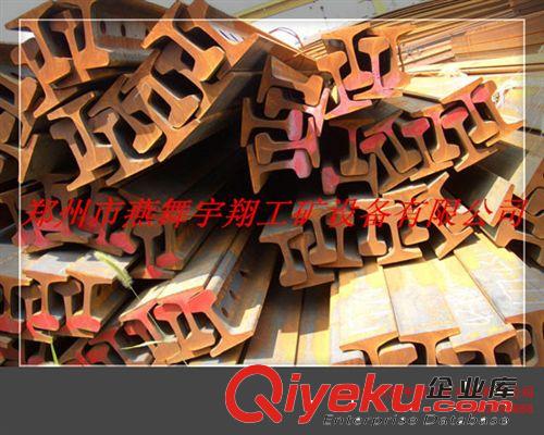 8kg輕軌原始圖片2