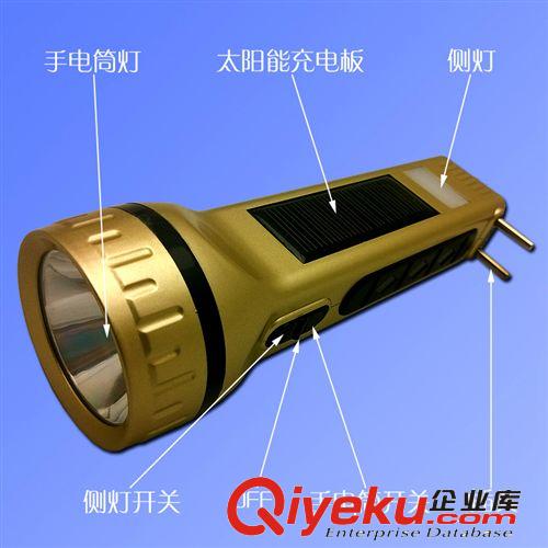 LED太陽(yáng)能充電手電筒 帶側(cè)燈照明多功能便攜式旅行家用手電筒原始圖片3