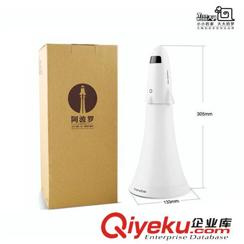 阿波羅二合一手電筒燈.LED充電觸控護眼小臺燈.床頭調光閱讀臺燈原始圖片3