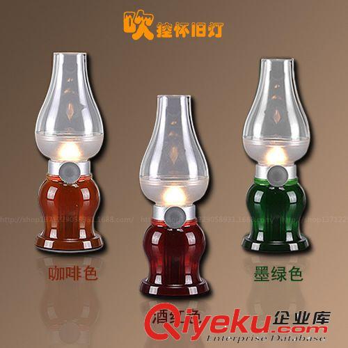 LED多用途移動便攜式旅行護眼臺燈 666充電五檔調光節能護眼臺燈