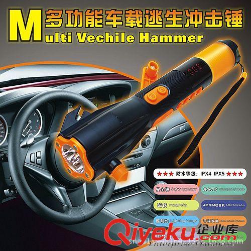 迷情之音小蠻腰LED音箱小夜燈居家裝飾音箱夜燈多功能新奇禮品燈