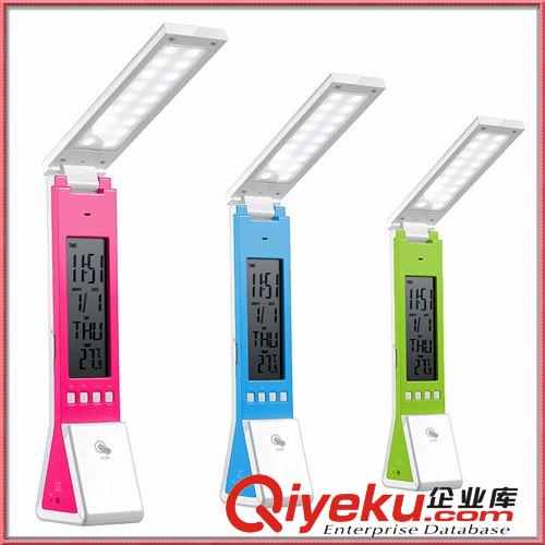 919LED觸摸無極調(diào)光多用途充電臺(tái)燈 帶應(yīng)急照明手電的便攜護(hù)眼燈