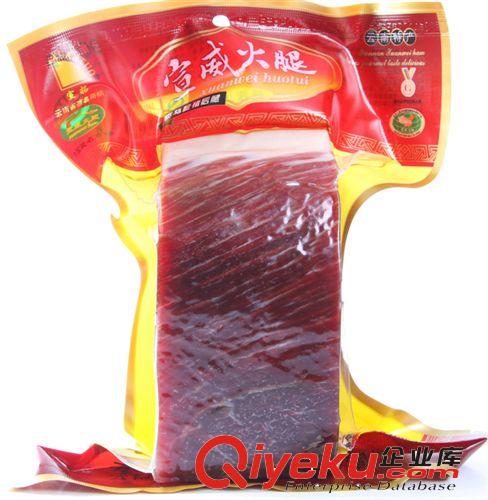 宣拓火腿  4500g精腿禮盒 宣威火腿 云南特產 精制火腿