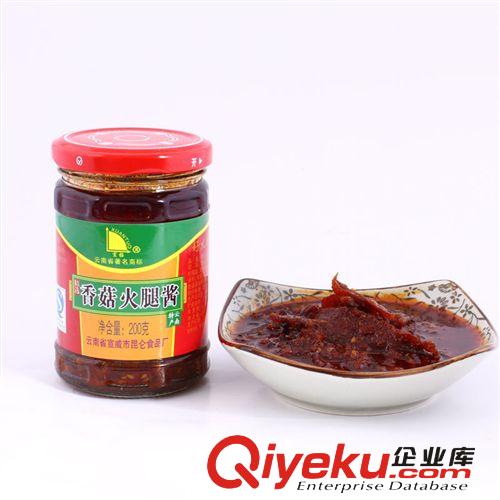 宣拓 200g香菇火腿醬 宣威火腿醬 云南特產(chǎn)