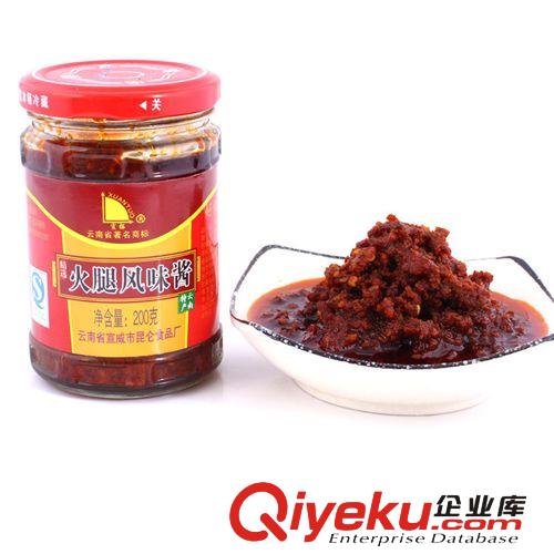 宣拓 200g火腿醬 宣威火腿調(diào)味醬 云南特產(chǎn)風(fēng)味醬