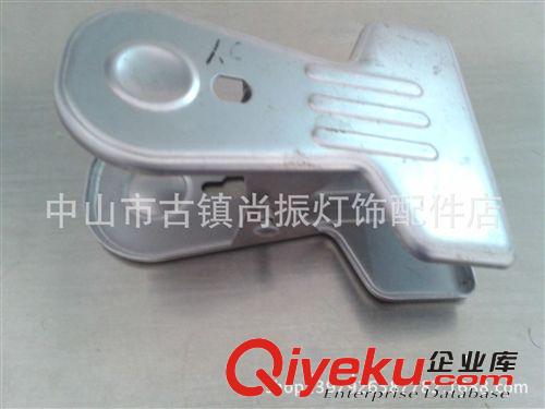 專業(yè)生產(chǎn)五金塑料夾夾子子各種燈飾配件原始圖片2
