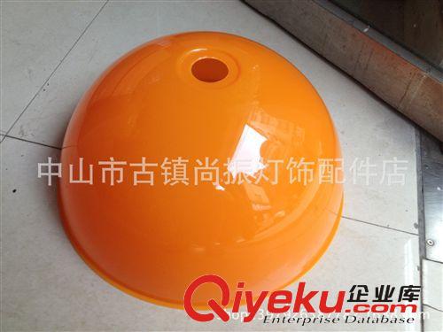 專業(yè)生產(chǎn)銷售；硅膠，壓克力，塑料，樹(shù)脂，玻璃，鋁燈罩