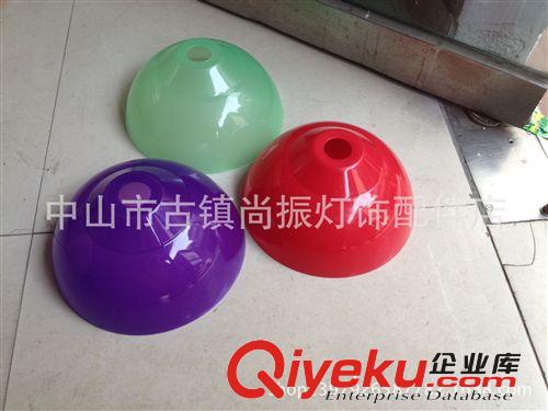 專業生產銷售；硅膠，壓克力，塑料，樹脂，玻璃，鋁燈罩原始圖片3