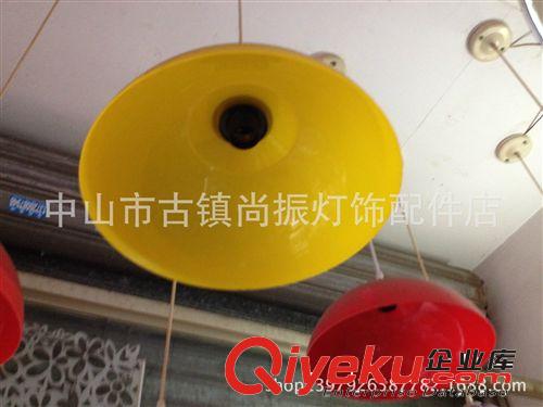 專業(yè)生產(chǎn)銷售，鋁，鐵，壓克力，硅膠，塑料，玻璃燈罩等等原始圖片2