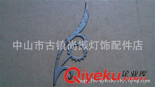 專業生產銷售；五金花邊，工藝品花邊，鐵藝花邊，燈飾花邊