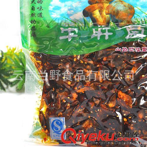 云南特產名貴山珍野生菌蘭野廠家直銷原始圖片2