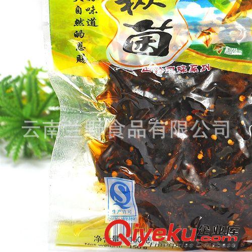 蘭野油雞樅菌 云南特產(chǎn) 批發(fā) 熱賣 菌類 廠家直銷 火爆產(chǎn)品原始圖片2