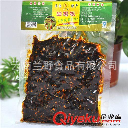 蘭野干雞樅菌 云南特產 批發 熱賣 菌類 廠家直銷 火爆產品