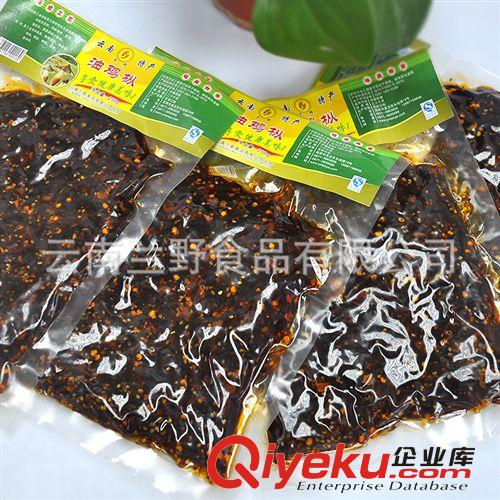 云南特產(chǎn)名貴山珍野生菌蘭野廠家直銷大量批發(fā)原始圖片2