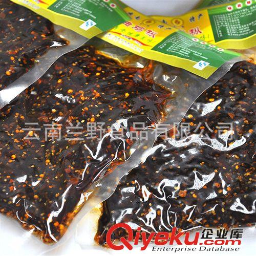 云南特產(chǎn)名貴山珍野生菌蘭野廠家直銷大量批發(fā)原始圖片3
