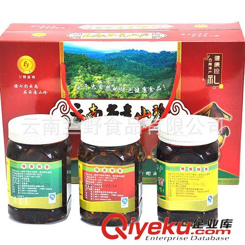 云南特產(chǎn)名貴山珍野生菌蘭野廠家直銷大量批發(fā)