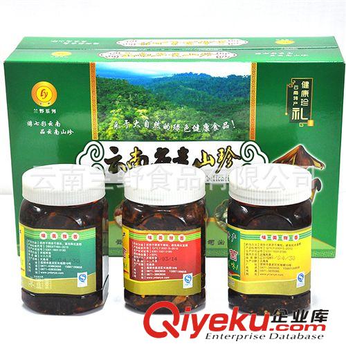 蘭野云南特產野生菌松茸批發廠家直銷名貴山珍